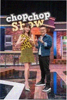 周末不打烊综艺免费观看