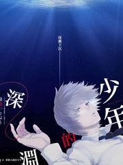 露营吧朋友综艺封面